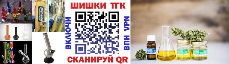 Купить наркотик аптеки Безенчук Кокаин  СОЛЬ  Марихуана 