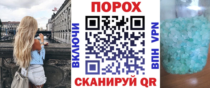 Амфетамин Premium  Безенчук 
