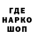 КЕТАМИН VHQ hodziq