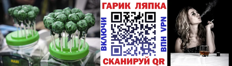 Cannafood конопля Безенчук