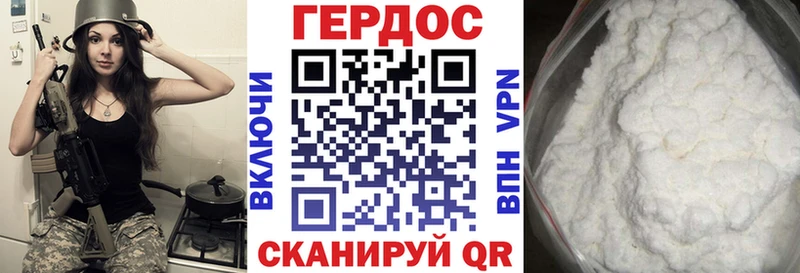 МЕГА ссылка  Безенчук  ГЕРОИН Афган 