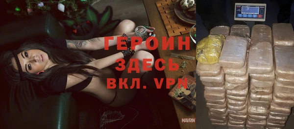 меф VHQ Каменка