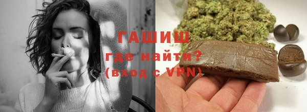 меф VHQ Каменка