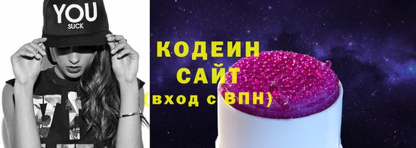 меф VHQ Каменка