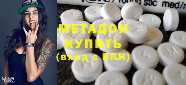 индика Каменск-Шахтинский