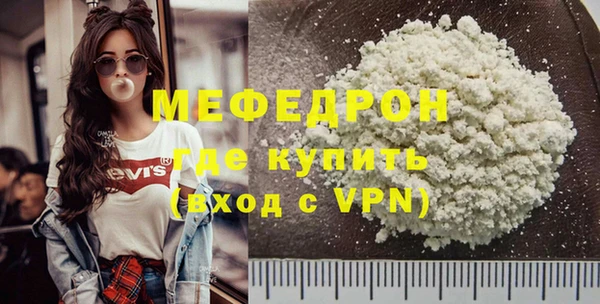 индика Каменск-Шахтинский