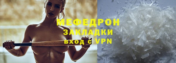 индика Каменск-Шахтинский