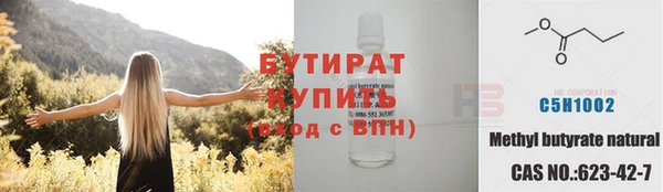 каннабис Карпинск