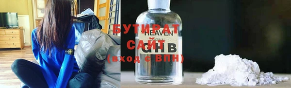 каннабис Карпинск