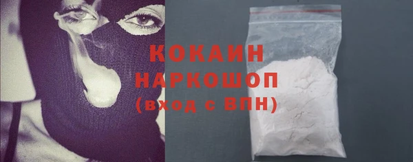 трава Иннополис
