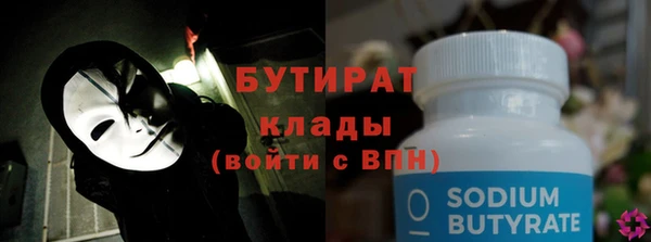 каннабис Карпинск