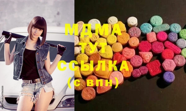 spice Касимов