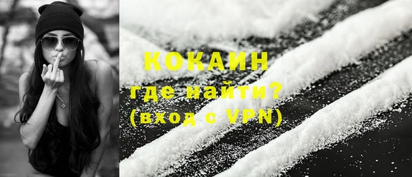 spice Касимов