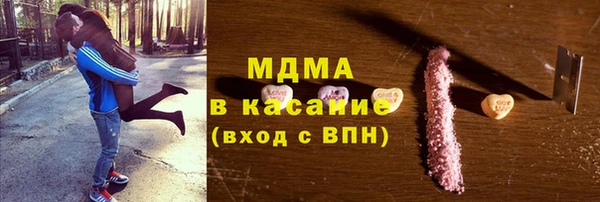 spice Касимов