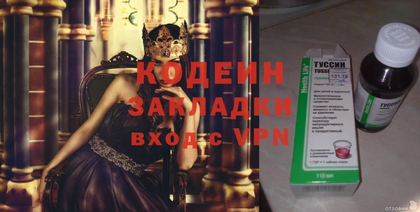 каннабис Карпинск