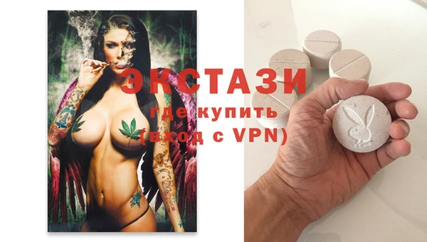 ALPHA PVP Карталы