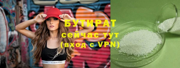 spice Касимов