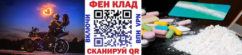 Метамфетамин Декстрометамфетамин 99.9% магазин продажи Безенчук